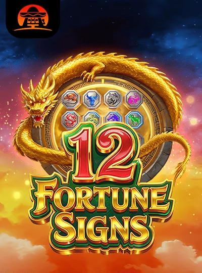 13wni